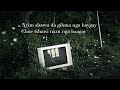 NANGSA Official Lyric Video TheLungten NANGSA Official Lyric Video TheLungten