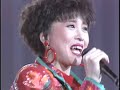 Seiko Matsuda 松田聖子 Concert Tour 1990年〝Precious Moment 〟