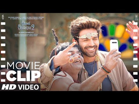 Bhool Bhulaiyaa 2 Scene #7 "Private Mein Baat" | Kartik Aaryan, Kiara Advani & Tabu | Bhushan K