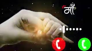 Teri Ungli Pakad Ke Chala 💖 Emotional Maa Ringtone | Heart Touching Ringtone | New Trending Ringtone