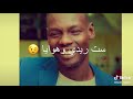 كاتلاني باقيرا
