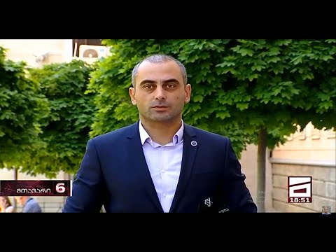 არაადამიანური მოპყრობა ჯარში | სასამართლომ შსს-ს დაკავებული მაღალჩინოსნები პატიმრობაში დატოვა