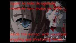 higurashi no naku koro ni OP with english lyrics