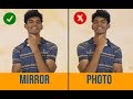 How to look Handsome in photos just like in the mirror | फोटो मे Handsome कैसे विखे|