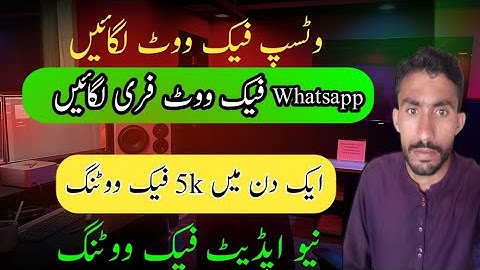 How To Create WhatsApp Voting Poll | WhatsApp Poll Feature 2025 | Easy Step-by-Step Guide