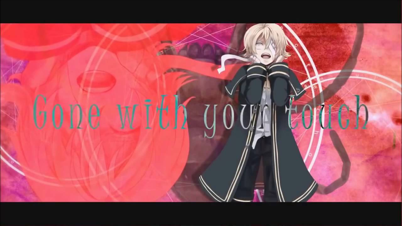 【DEX】Tarantula【Vocaloid Cover】