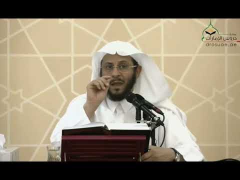 حديث قدسي عظيم يا ابن آدم تفرغ لعبادتي أملأ قلبك غنى وأملأ يديك رزقا الشيخ عزيز بن فرحان