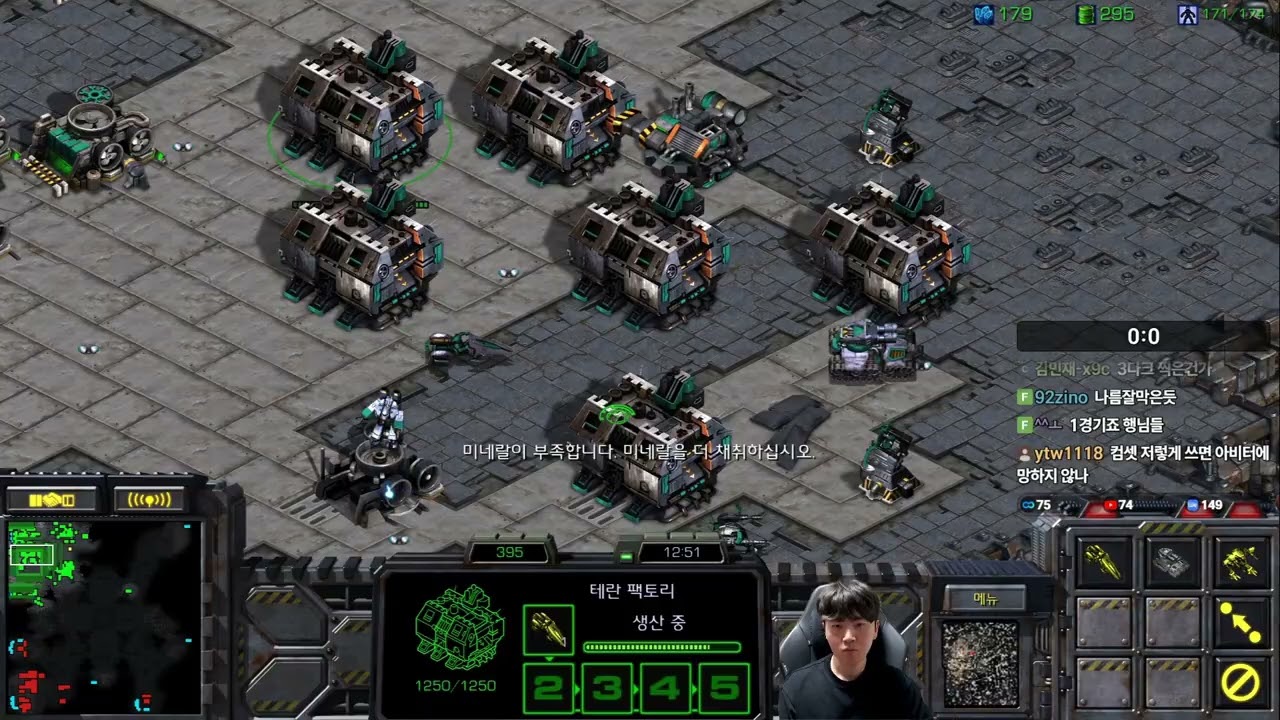 【17.12.25】 SC:R 1v1 (FPVOD) Rush (T) vs Mini (P) 【Best of 7】