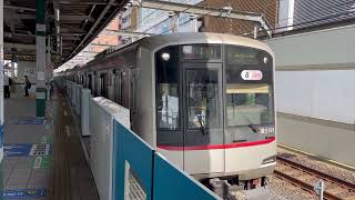 東急5050系　発車