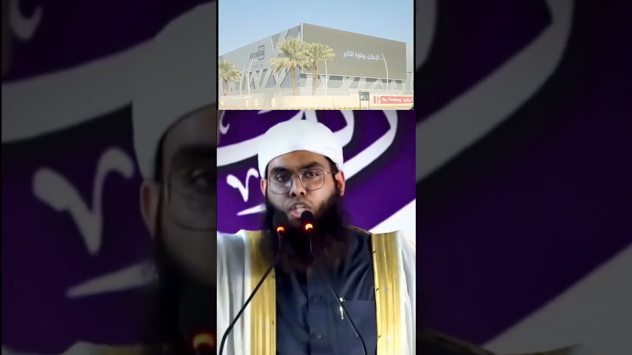 mufti shamail sahab nadvi