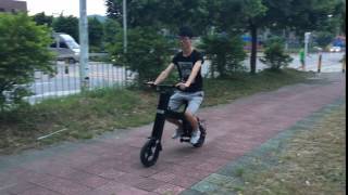 ONEBOT e bike T8