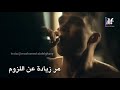 مهرجان كل ليله وكل يوم 