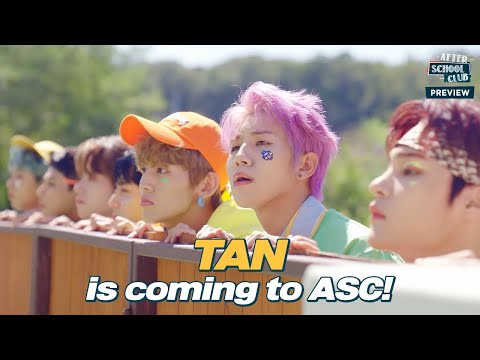 [After School Club]《<strong>Preview</strong>》TAN(티에이엔) is coming to ASC with [<strong>DREAM</strong> &amp;amp; DEURIM] _ Ep.546