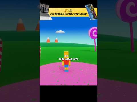 Новая Игра Барта🤔 | Симпсоны | #симпсоны #radmirrp #hassleonline #акциязапросмотры
