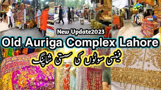 Auriga Market Lahore/Auriga Complex/Fancy Dresses Shopping In Reasonable Price/Shopping Haul