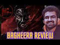 Bagheera film review|Manish ka review|
