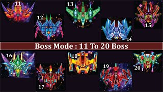 Galaxy Attack Alien Shooter | Boss Mode Level 11 To 20 | All Bosses | Zambario Gamers screenshot 5