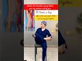 back pain, buttock pain, or leg numbness from a lumbar disc problem, try this simple exercise!