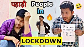 Lock || Himachali Comedy Video || Himalayan Stuff 2020 || Kangra