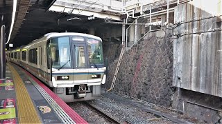 JR西日本 221系 4連+4連 大阪環状線 大和路快速 加茂行き  天王寺駅  大阪駅  20220514