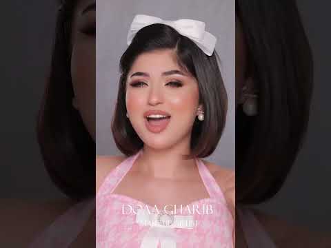 أعدوا ملوش داعي الجاي بتاعي اجمل واشيك عروسه شافتها عيني ايه عز