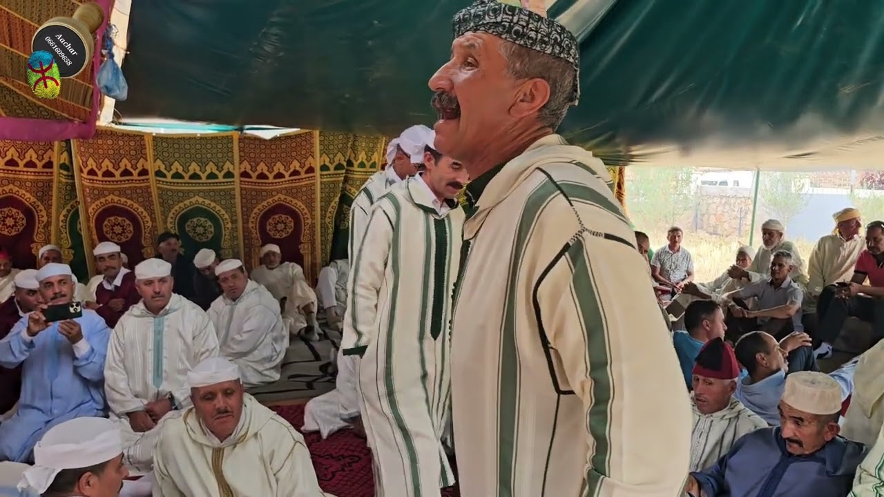 الشيخ  اوزين  قصيدة راءعة عن ايت سغروشن💚💙❤️👋