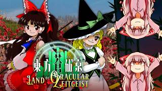 Touhou Sousenkyou ~ Land of Oracular Zeitgeist (Demo)