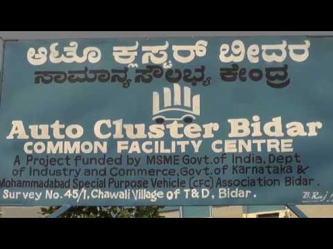 Automotive Cluster In India