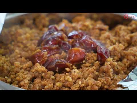 ماهي شركة جود