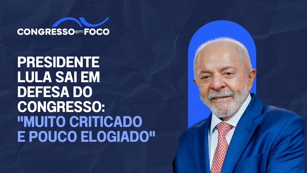 Presidente Lula sai em defesa do Congresso: "muito criticado e pouco elogiado" Presidente Lula sai em defesa do Congresso: "muito criticado e pouco elogiado"