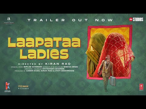 Laapataa Ladies(Official Trailer) Aamir Khan Productions Kindling Pictures Jio Studios |1st Mar 2024