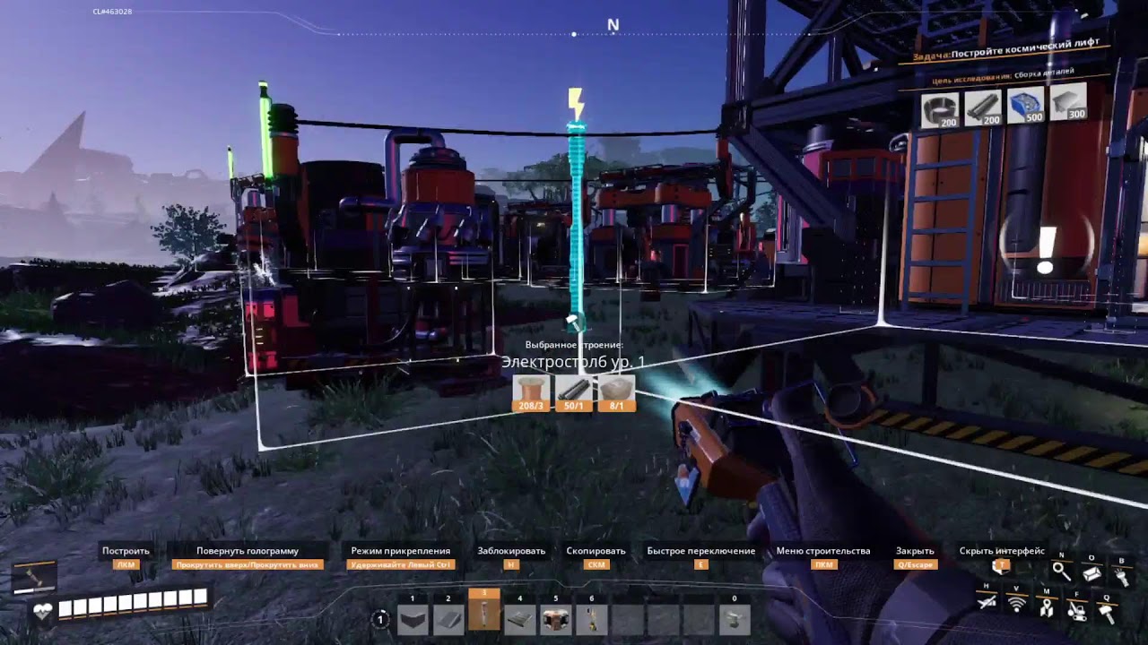 ИГРАЕМ в Satisfactory #1