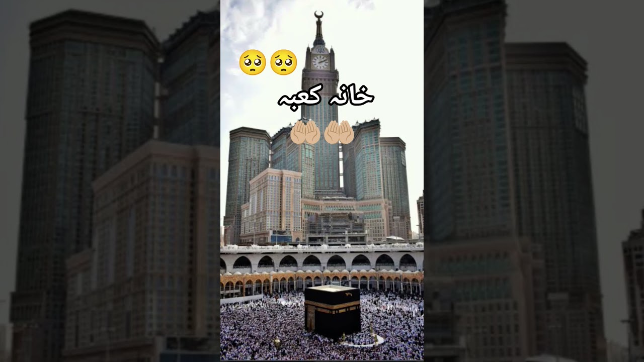 ye wo jaga hai🥺🥺🥺 