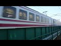 北越急行HK100型直江津行き列車番号846M