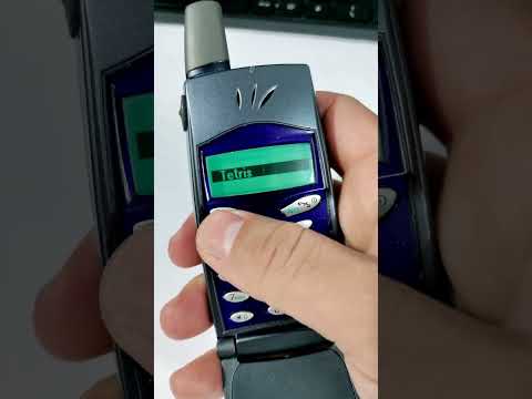 Ericsson T29 (2024)