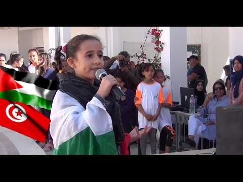 قصيدة سجل أنا عربي القاء التلميذة نيسان القاطري في افتتاح الموسم الثقافي المدرسي2018 2019