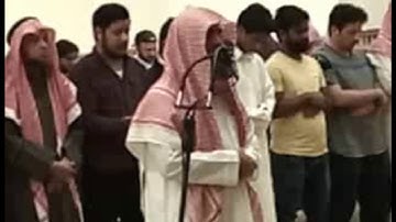 عشائية جميلة من سورة الأعراف للشيخ محمد اللحيدان 1440/5/22هـ