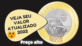 MOEDA DE 1 REAL DAS OLIMPÍADAS RIO 2016 (BASQUETE VEJA AGORA SEU VALOR 2022)???!!!!