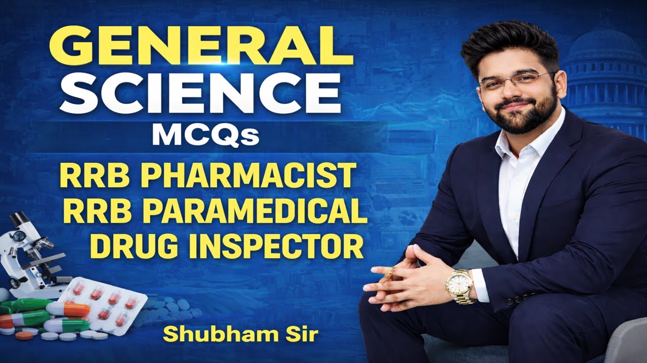 General Science MCQs 🔥 | RRB Paramedical | Drug Inspector | RRB Pharmacist | GS #rrbparamedical