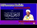 02 FASSARAN LITTAFIN ARBA UNA HADITH TARE DA MANYAN GWALAGWALAN BAYANAI DAGA SHEIKH USMAN KUSFA