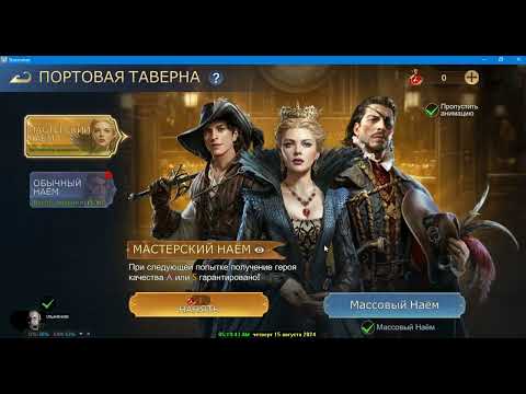 Прохождение Игры. Штормовой Выстрел. Остров Приключений. #207. Компиляция. Подборка. ПК Игры.