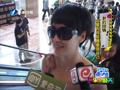 老公出轨 女星为何总是委屈自己？