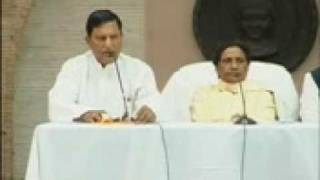 Joining bsp