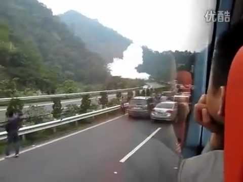 ტანკერი აფეთქდა