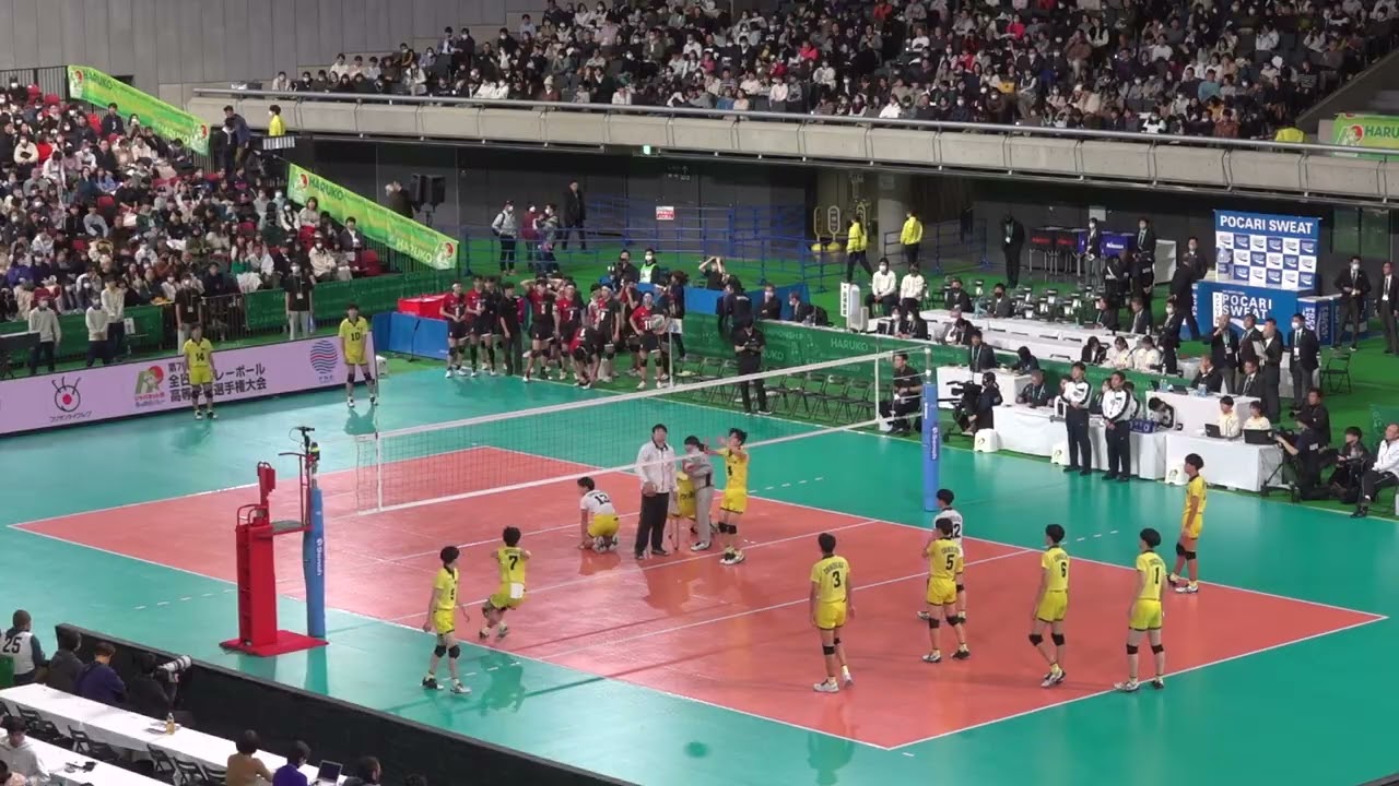 公式練習｜福井工大福井 - 鎮西《 準決勝 》春高バレー 2024年1月7日 男子バレーボール