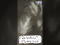 Another video of victims trapped in fire emerges#Karachi #Pakistan #fblifestyle #Breakingnews