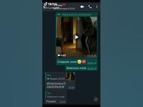 Ано кино - YouTube