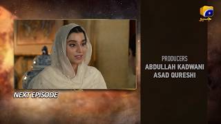 Iblees Episode 61 Teaser - 11Th March 2026 - Har Pal Geo