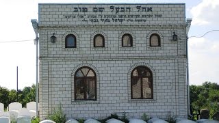 Meir - Pesach Story - Part I