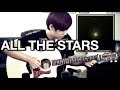 All The Stars - Kendrick Lamar, SZA (Fingerstyle Guitar Cover)